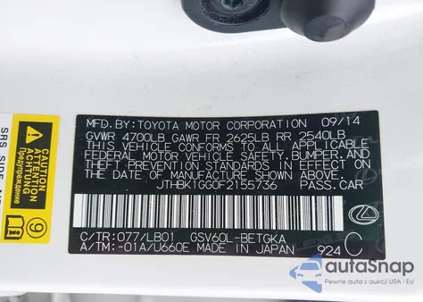 2015 Lexus Es 350 из США, поврежденный, VIN JTHBK1GG0F2155736